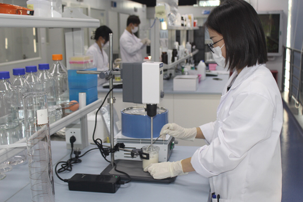 Laboratory