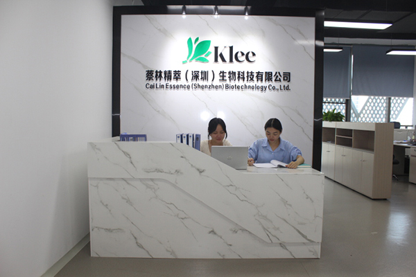 Company front desk